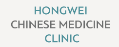 Hong Wei Chinese & Medicine Centre