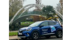 Diamond Driving School