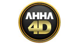 Airport Transfer Cars