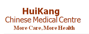 Huikang Chinese Medical Centre