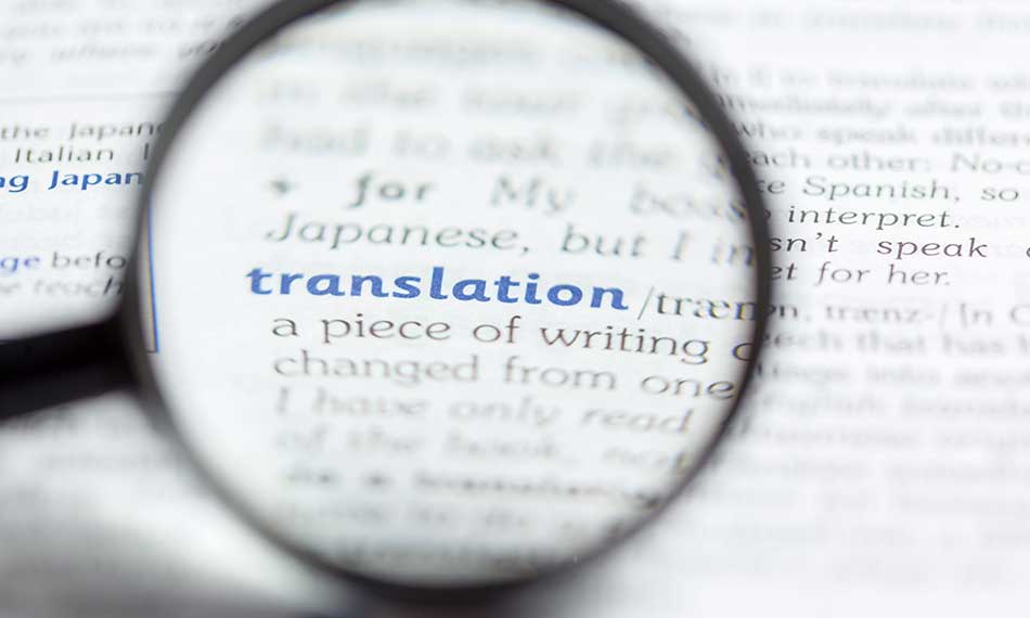 Document Translation